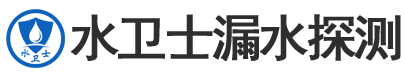 安化县暗管漏水检测