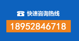 安化县暗管漏水检测